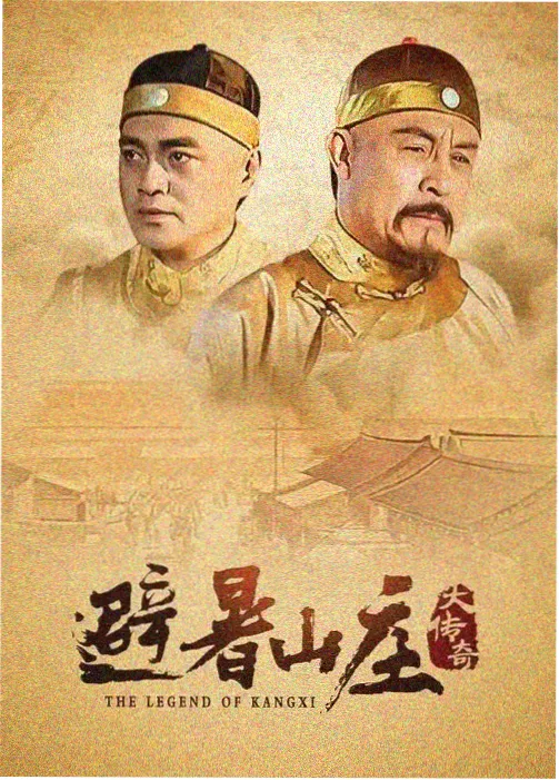 灰烬编年史 群像剧情动漫推荐